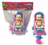 OBL910011 - 5寸小肥童套装（有带IC）