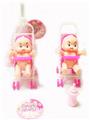 OBL910029 - Doll