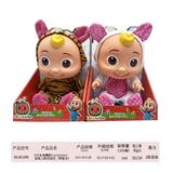 OBL910157 - 8寸全身搪胶Cocomelon宝宝JJ西瓜校巴（带音乐）