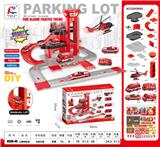 OBL910200 - 百变3层消防停车场加5只车仔