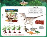 OBL910214 - Animaltoys