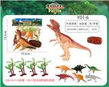 OBL910216 - Animaltoys