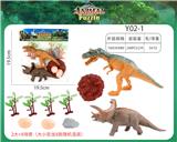 OBL910217 - Animaltoys