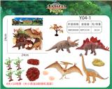 OBL910221 - Animaltoys