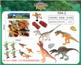 OBL910222 - Animaltoys
