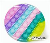 OBL910261 - 硅胶马卡龙圆形灭鼠先锋
