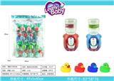 OBL910299 - Doll