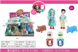 OBL910309 - Doll