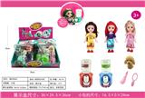 OBL910311 - Doll