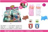 OBL910317 - Doll