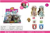 OBL910318 - Doll