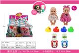 OBL910319 - Doll