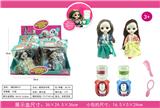OBL910320 - Doll