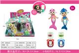 OBL910323 - Doll