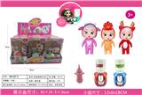 OBL910324 - Doll