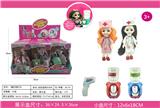OBL910330 - Doll