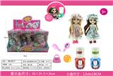 OBL910331 - Doll