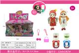 OBL910332 - Doll
