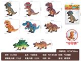 OBL910344 - 卡通恐龙