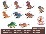 OBL910346 - 卡通恐龙