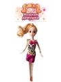 OBL910398 - Doll
