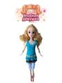 OBL910400 - Doll