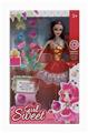 OBL910428 - Doll