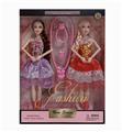 OBL910434 - Doll