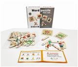 OBL910477 - 木制条形拼单词拼图