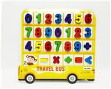 OBL910496 - 木制数字大巴车拼图