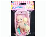 OBL910609 - 6.5寸 公仔浴盆餐具