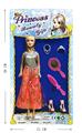 OBL910767 - Dollset