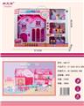 OBL911600 - VILLA BEAR SET WITH LIGHT DOORBELL WITH NO CHARGE