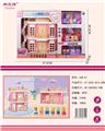 OBL911602 - VILLA BEAR SET WITH LIGHT MUSIC PACKAGE