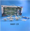 OBL911660 - 恐龙单款15(PCS)