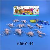 OBL911668 - 昆虫单款14(PCS)