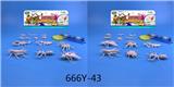 OBL911670 - 昆虫二款混装16(PCS)