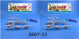 OBL911683 - 恐龙二款混装16(PCS)