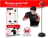OBL911747 - Boxing speed ball three 25cm balls with a pair of gloves