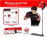 OBL911753 - A SET OF GLOVES SHALL BE PROVIDED FOR THE LONG TUBE OF PEDAL SPEED BALL AND 22CM BALL