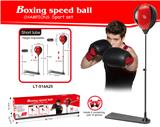 OBL911756 - PEDAL SPEED BALL AND 22CM BALL ARE EQUIPPED WITH A SET OF GLOVES