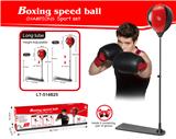 OBL911757 - A SET OF GLOVES SHALL BE PROVIDED FOR THE LONG TUBE OF PEDAL SPEED BALL AND 25CM BALL