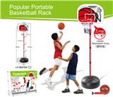 OBL911761 - Plastic hoop vertical basketball stand 4-section 15cm basketball