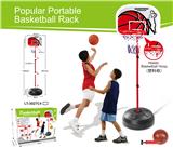 OBL911762 - Plastic hoop vertical basketball stand 3-section 15cm basketball
