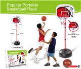OBL911763 - Metal hoop vertical basketball stand 3 sections 18 cm basketball