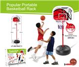 OBL911764 - Plastic hoop vertical basketball stand 2 sections 15cm basketball