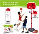 OBL911766 - Plastic hoop vertical basketball stand 4-section 13cm basketball