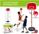 OBL911767 - Plastic hoop vertical basketball stand 3-section 13cm basketball