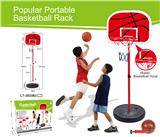 OBL911768 - Plastic hoop vertical basketball stand 2 sections 13 cm basketball