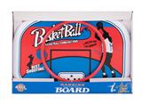 OBL911770 - Metal iron frame basketball board 15 cm basketball